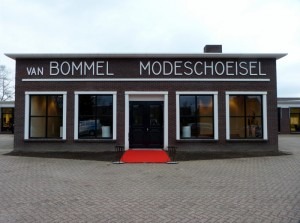 Entrance at van Bommel in Moergestel (Netherlands)